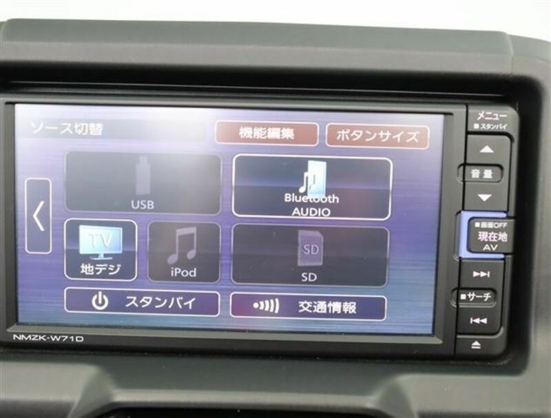 COPEN-5