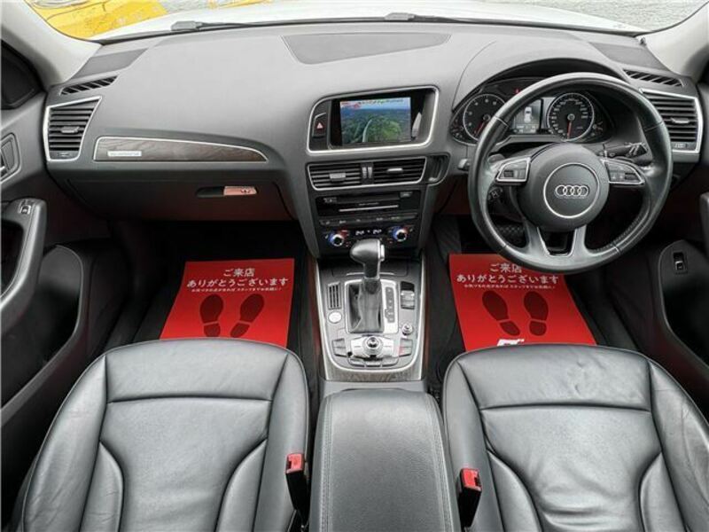 Q5