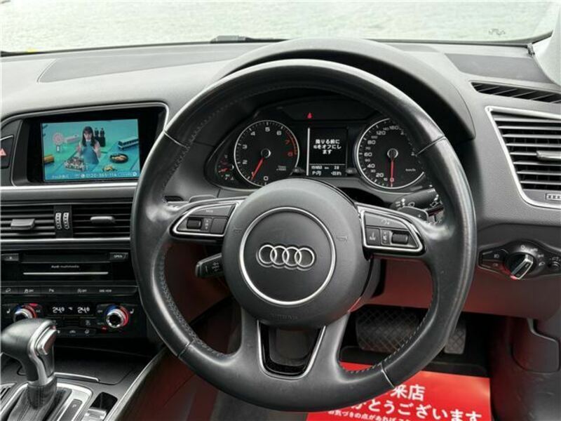 Q5