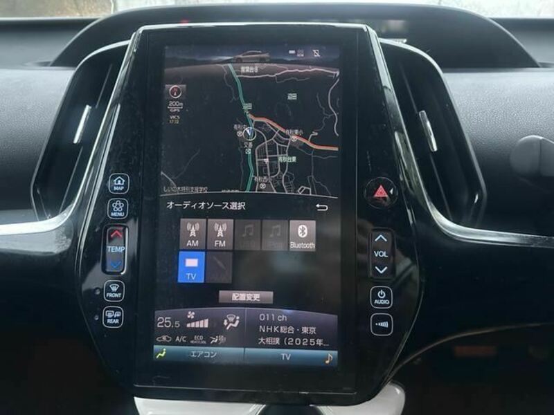PRIUS PHV-24