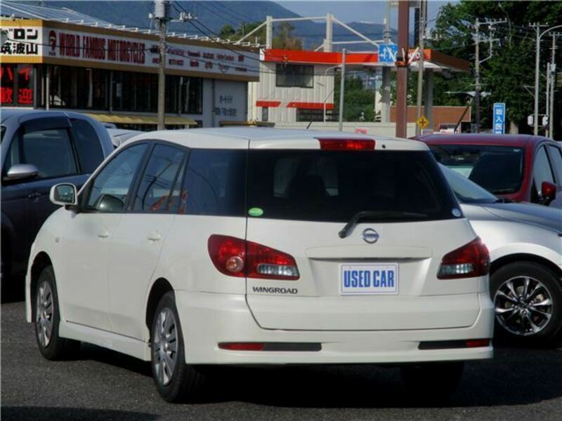 WINGROAD