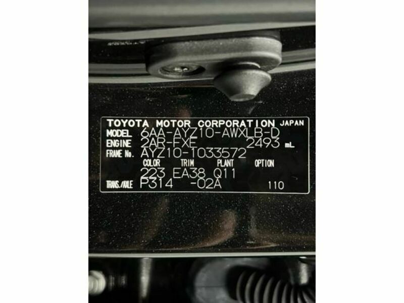 NX