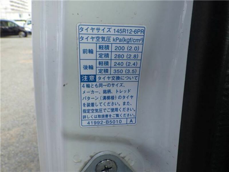 HIJET TRUCK