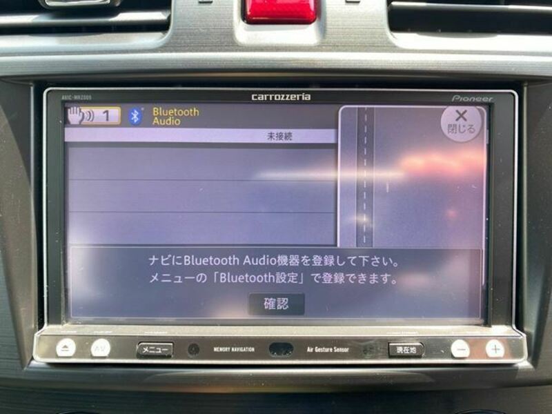 FORESTER-23