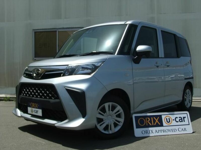 DAIHATSU THOR