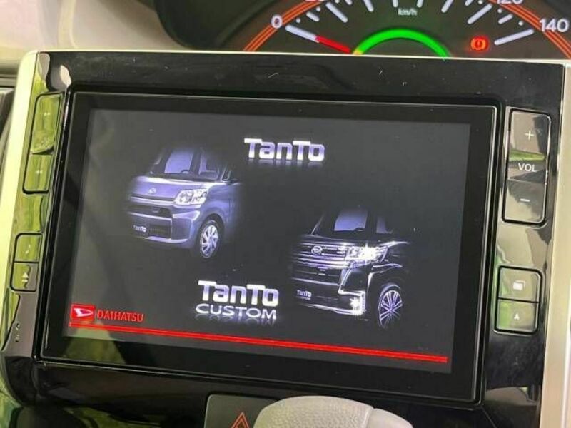 TANTO