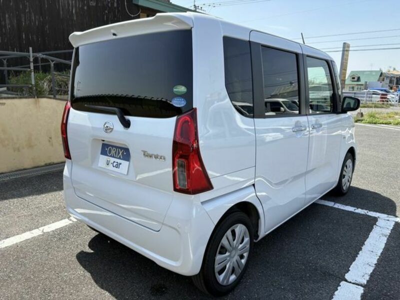 TANTO