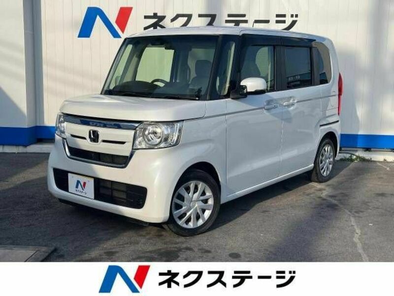 N BOX
