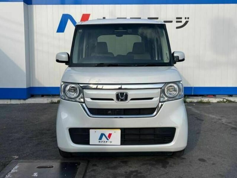 N BOX