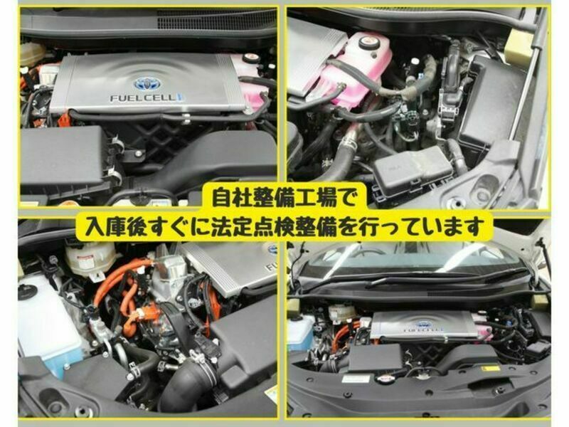 MIRAI-7
