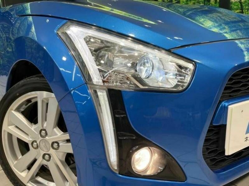 COPEN-12