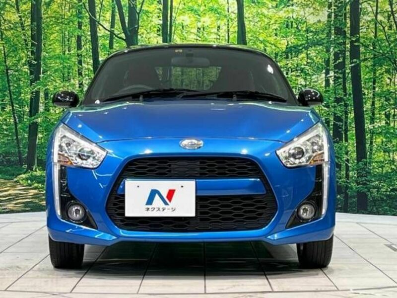 COPEN-14
