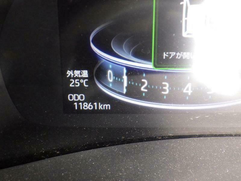 RAIZE-35