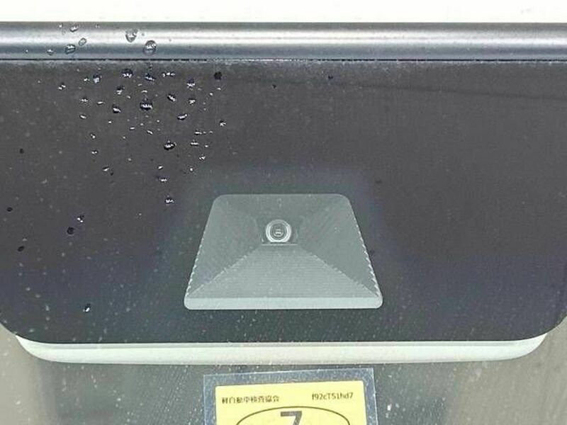 N BOX