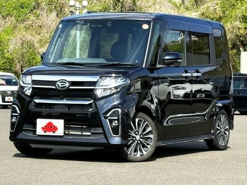 TANTO-0