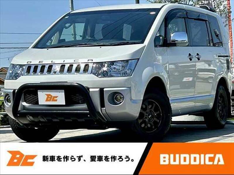 DELICA D5