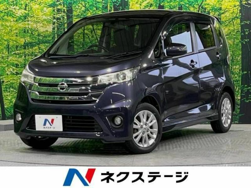 NISSAN　DAYZ