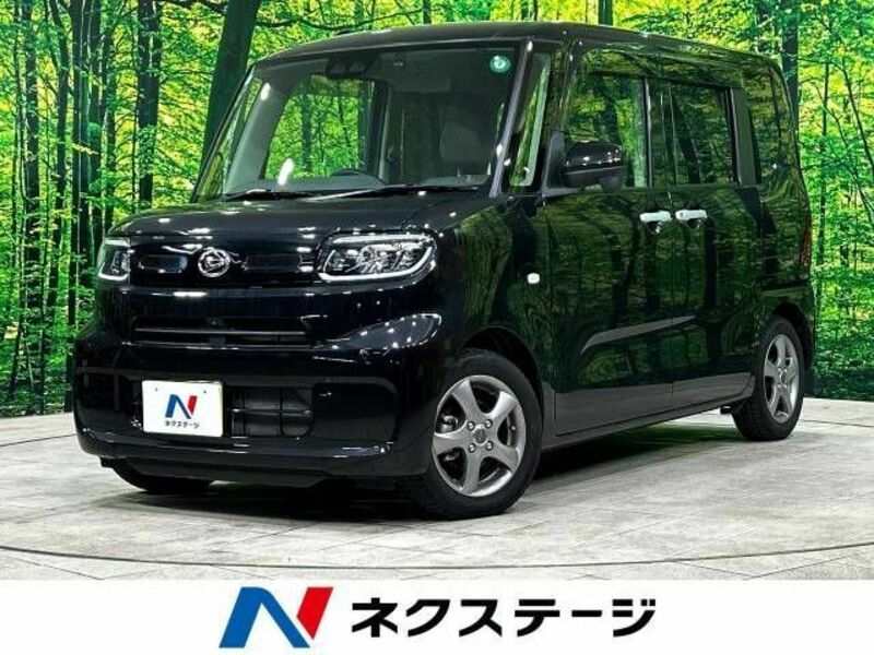TANTO-0