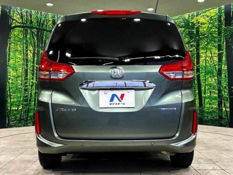 FREED HYBRID-14