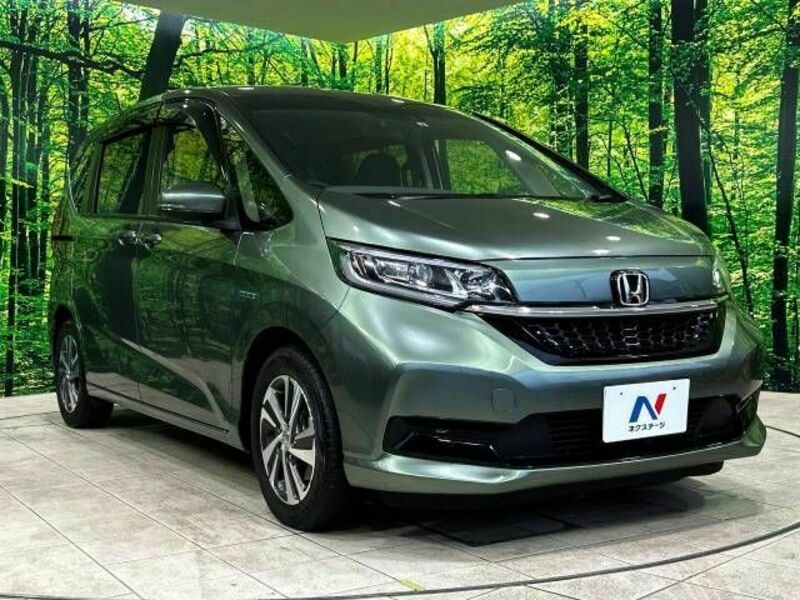 FREED HYBRID-15