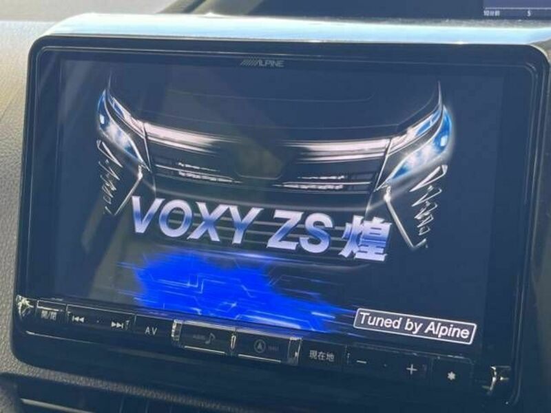 VOXY-4