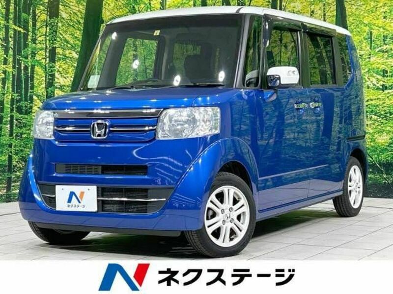 N BOX