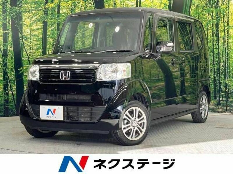N BOX