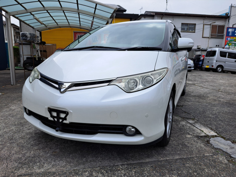 ESTIMA