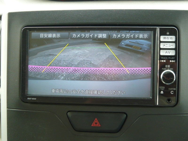TANTO-6