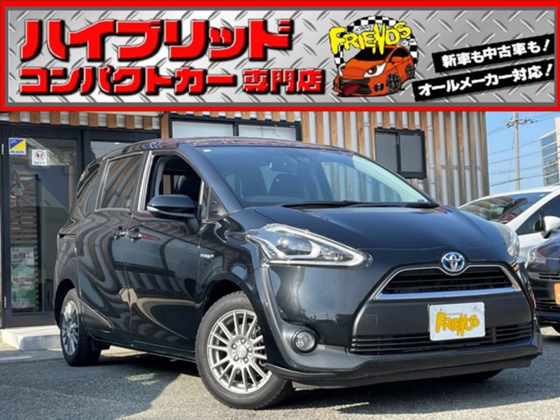 TOYOTA　SIENTA