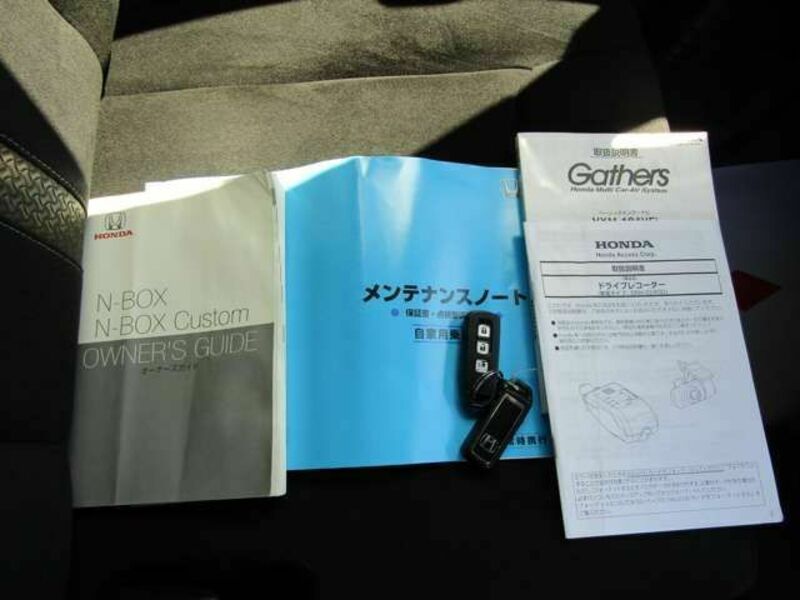 N BOX CUSTOM