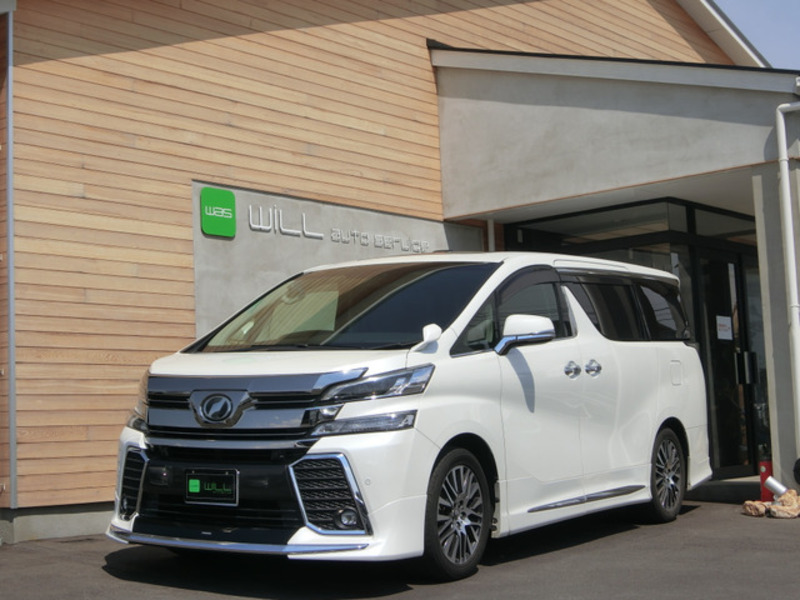 VELLFIRE