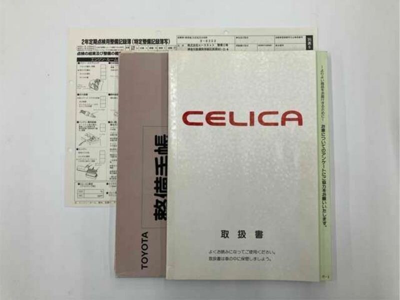 CELICA-19