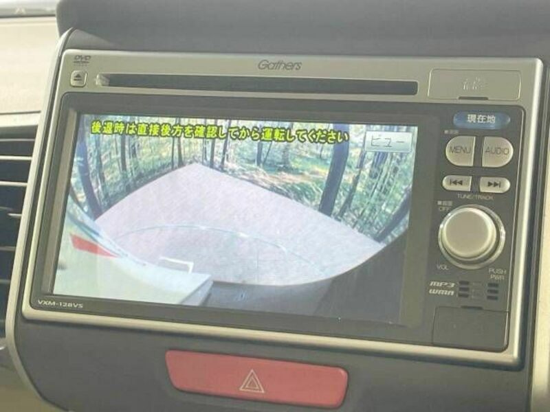 N BOX