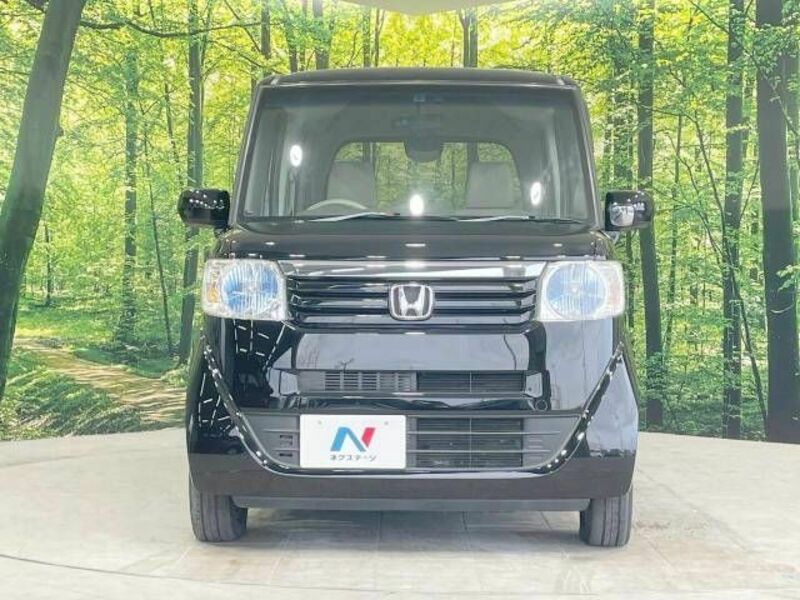 N BOX