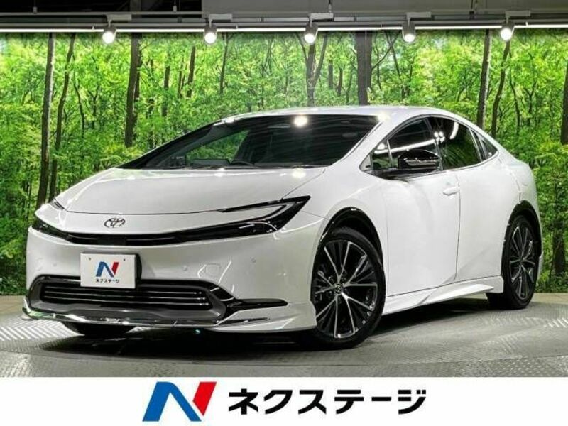 PRIUS