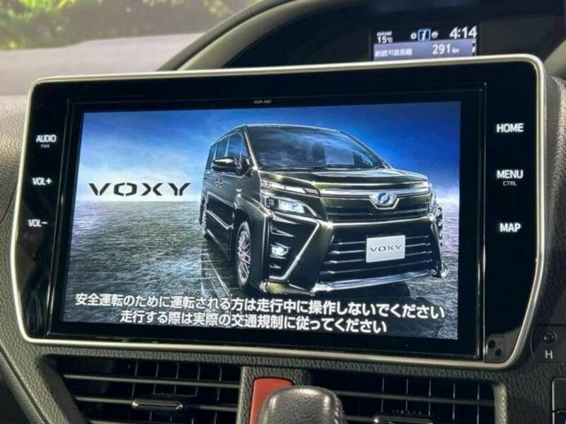 VOXY-5
