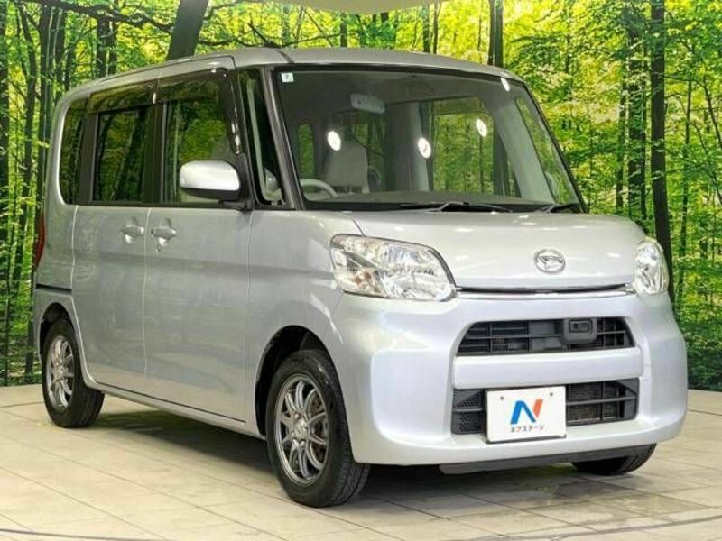 TANTO-15