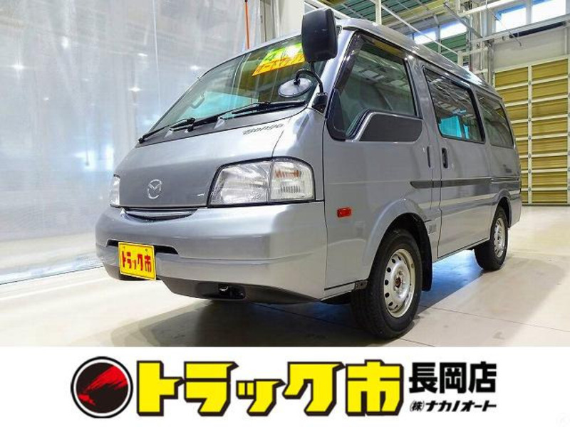 BONGO VAN-0