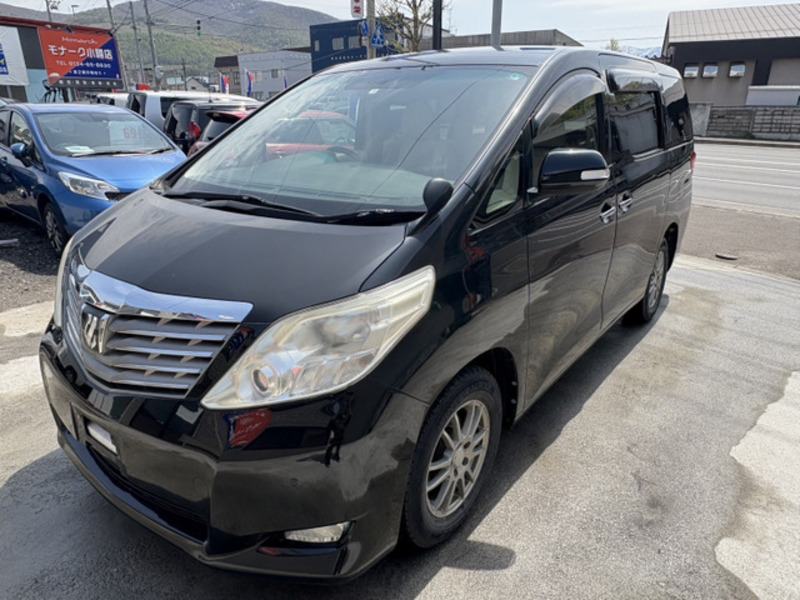 ALPHARD