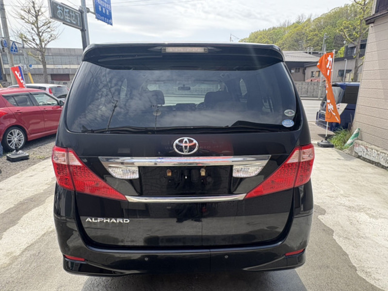 ALPHARD-6