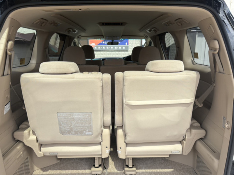 ALPHARD-8
