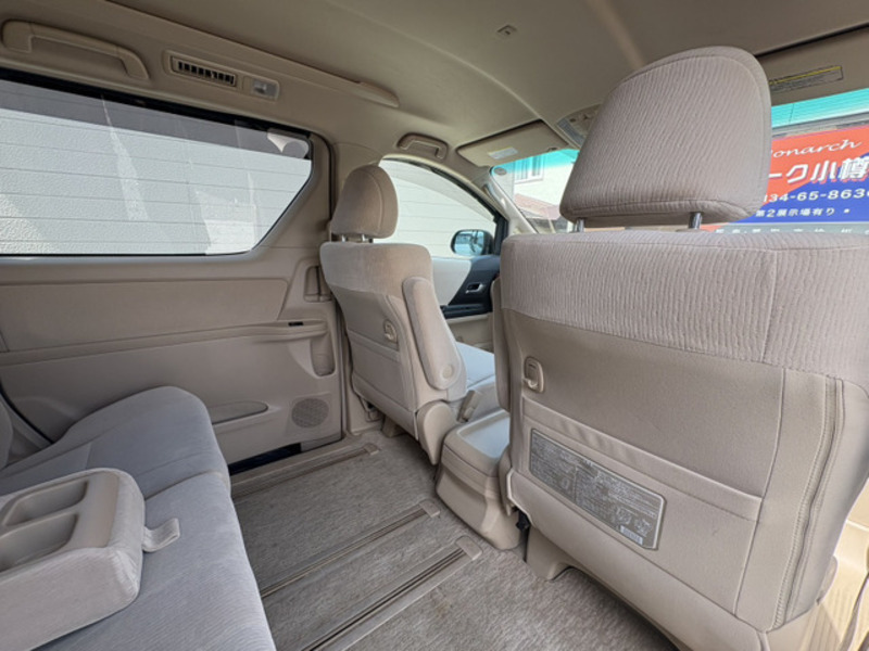 ALPHARD-11