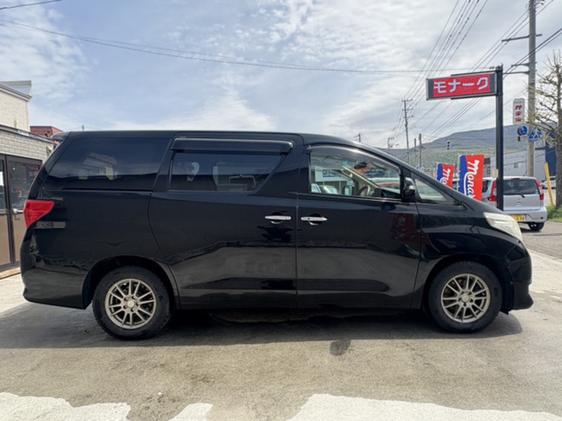 ALPHARD-3