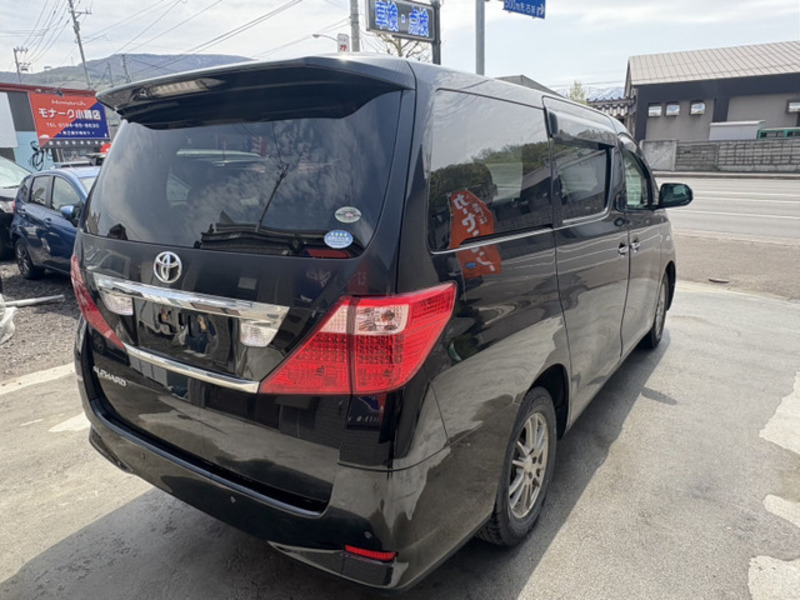 ALPHARD-5