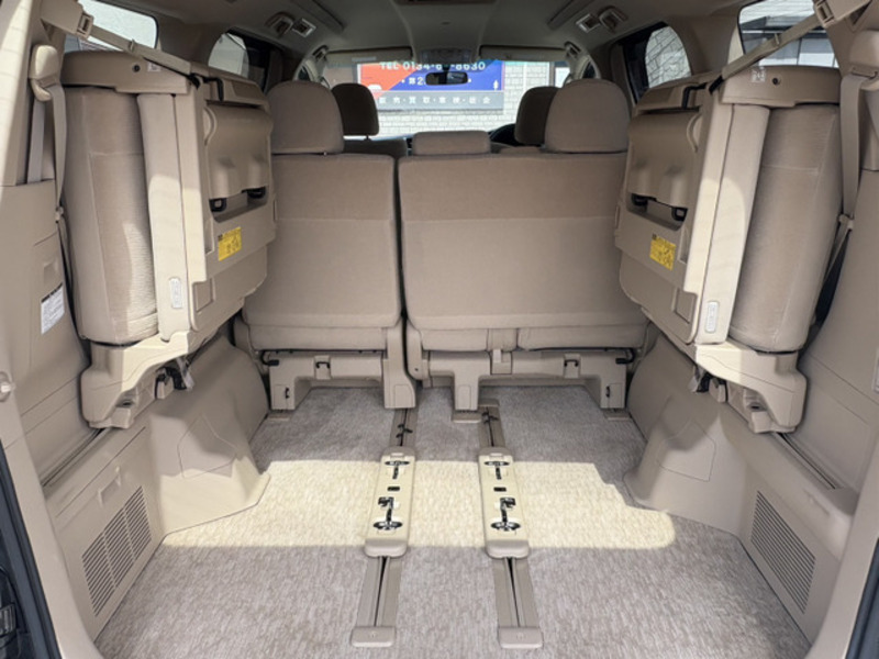 ALPHARD-9