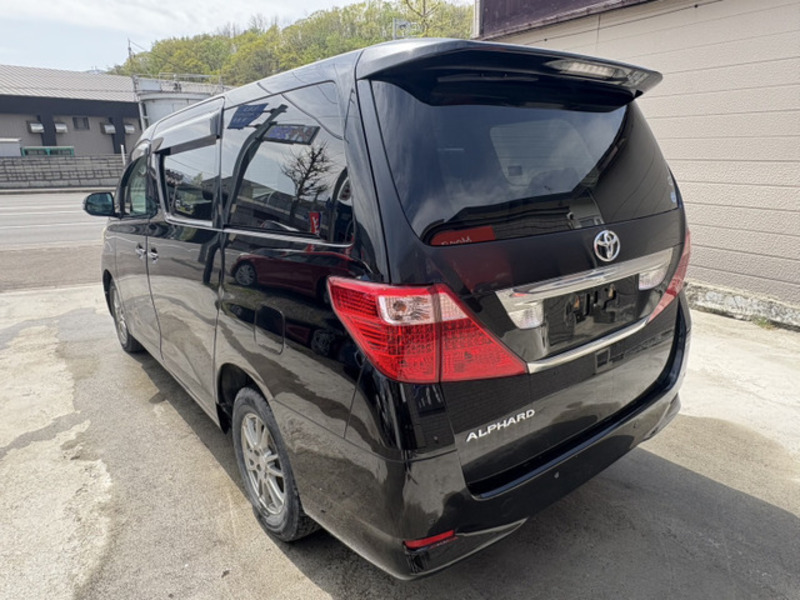 ALPHARD-7