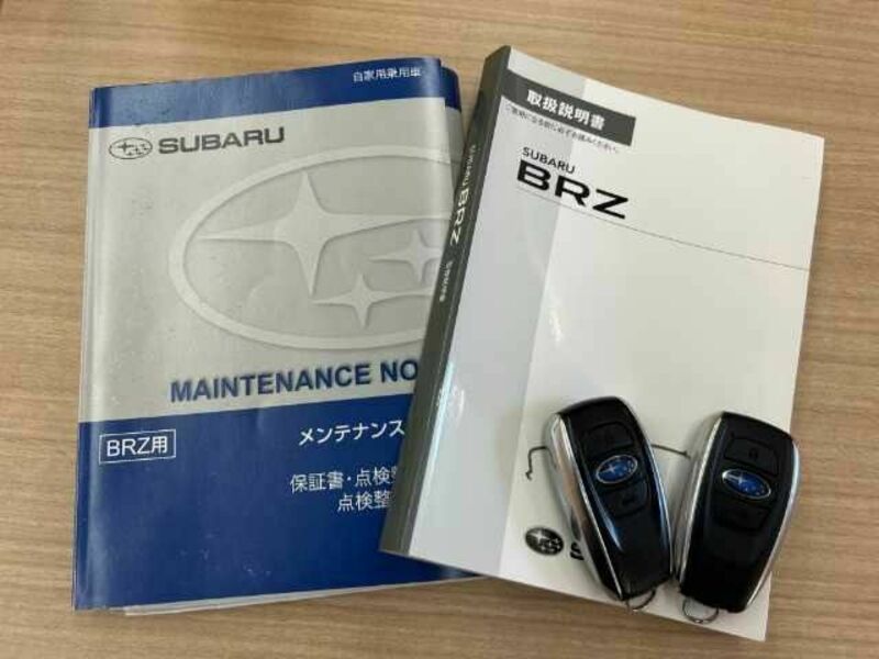 BRZ