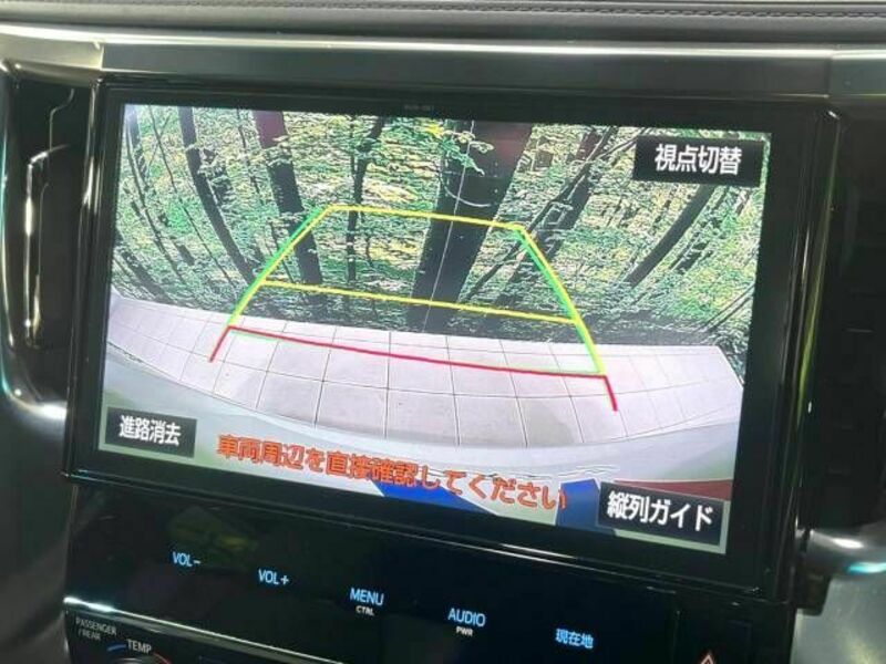 VELLFIRE-3