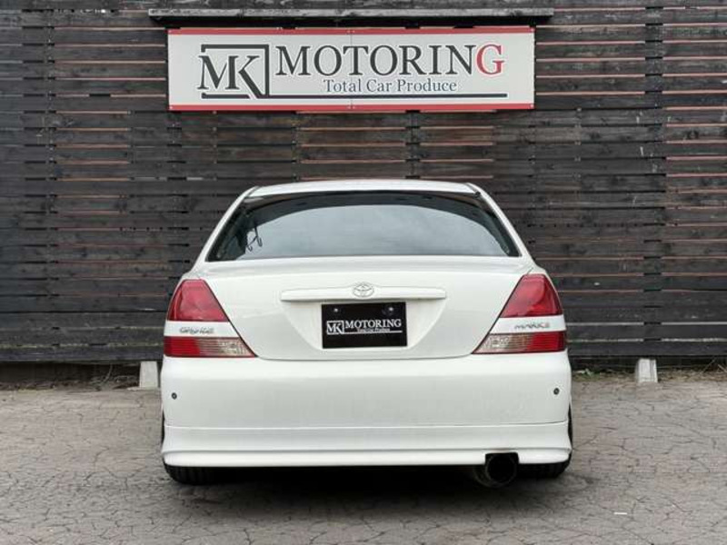MARK II